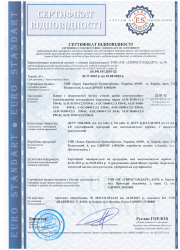 certificate-photo