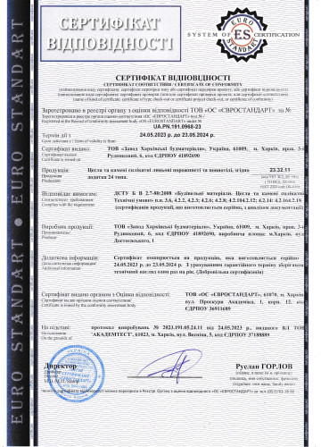 certificate-photo
