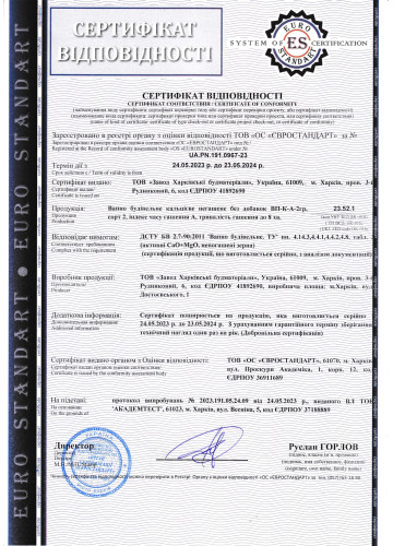 certificate-photo