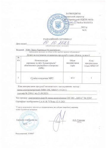 certificate-photo