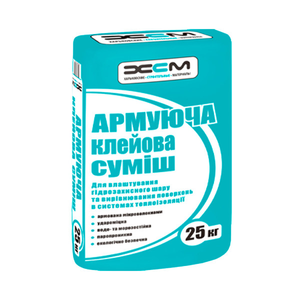 Клей для теплоізоляції армуючий