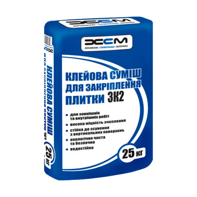  Клей для закріплення плитки ЗК2