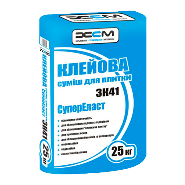 Клей для закріплення плитки ЗК41 "СуперЕласт"
