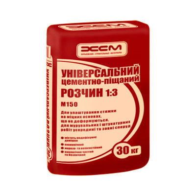 Цементно-піщаний розчин М150
