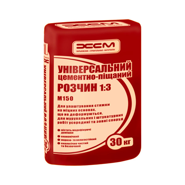Цементно-піщаний розчин М150
