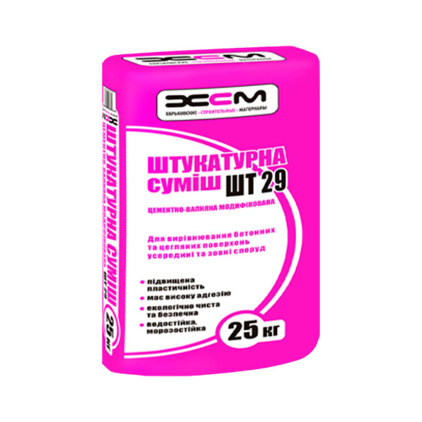 Штукатурка цементно-вапняна ШТ29 МН